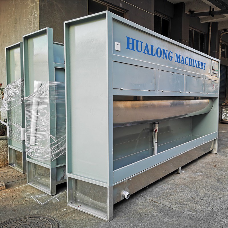 물 커튼 집진기